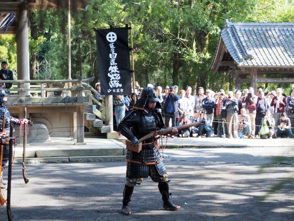 日置鉄砲隊・構え
