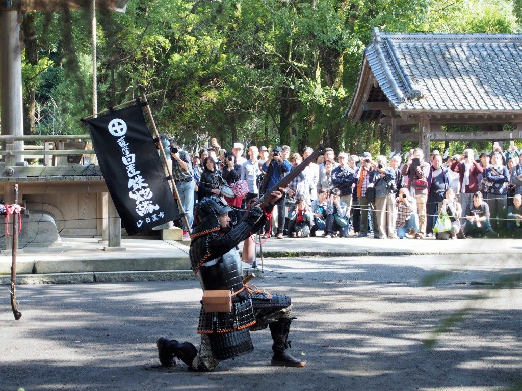 日置鉄砲隊