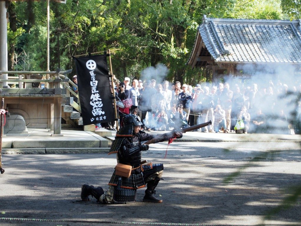 日置鉄砲隊