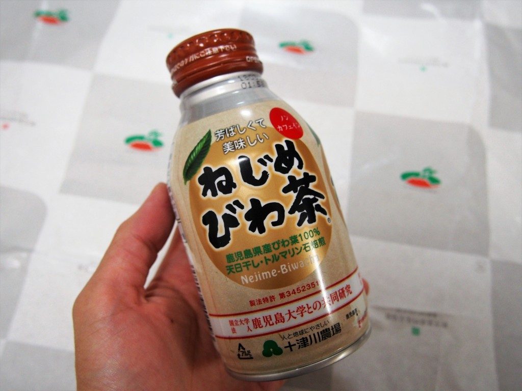 ねじめびわ茶