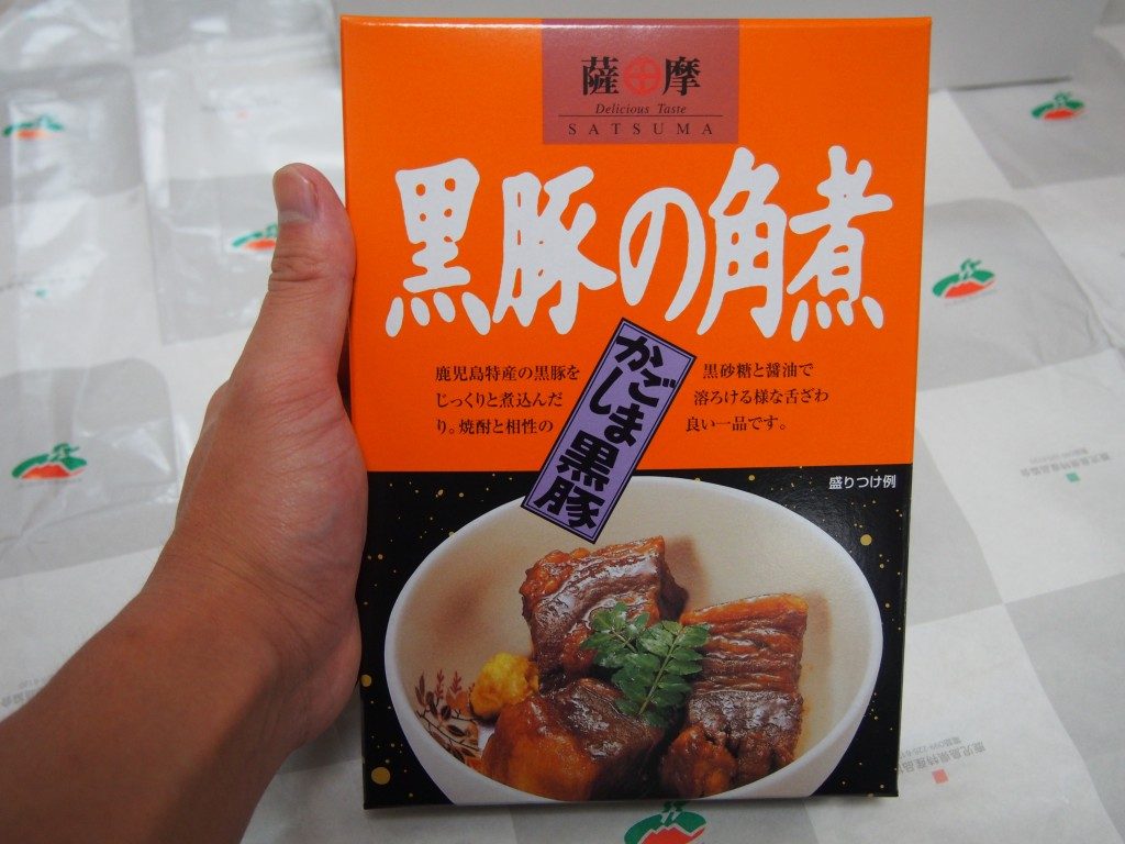 黒豚の角煮