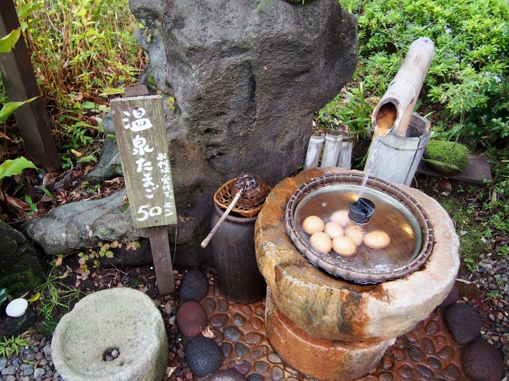 温泉卵