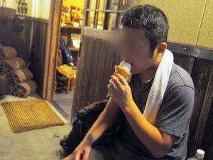 野の香