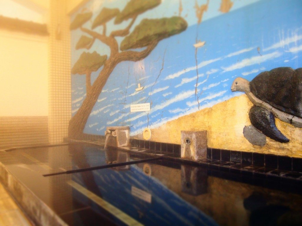 中島温泉旅館