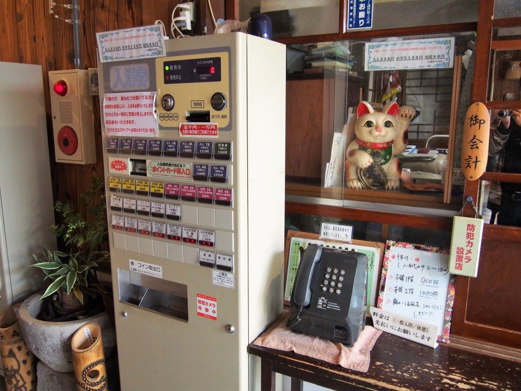 pb260041
