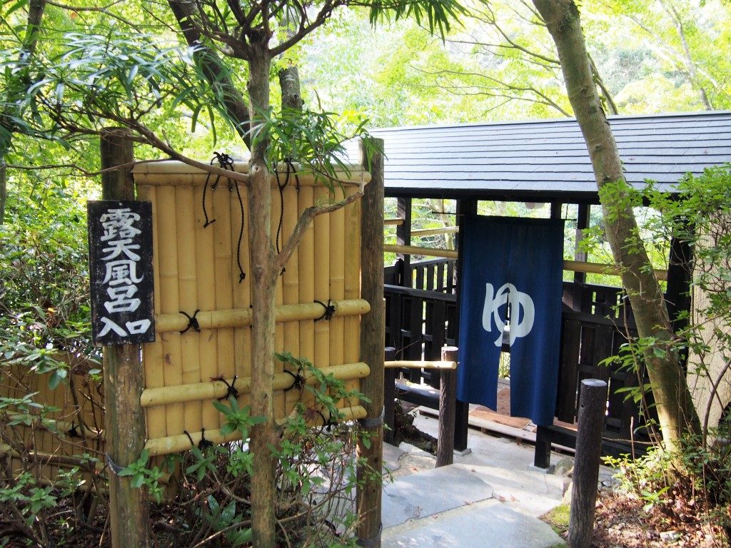 みどり荘