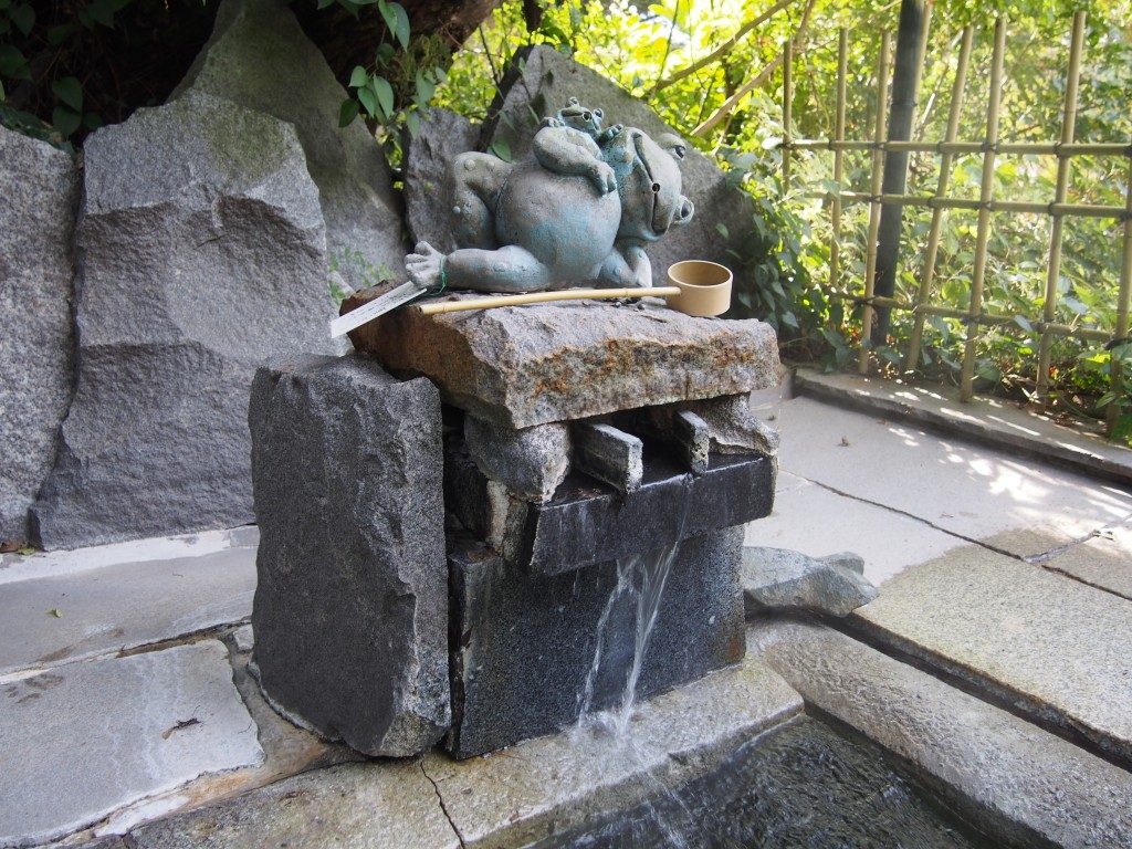 みどり荘