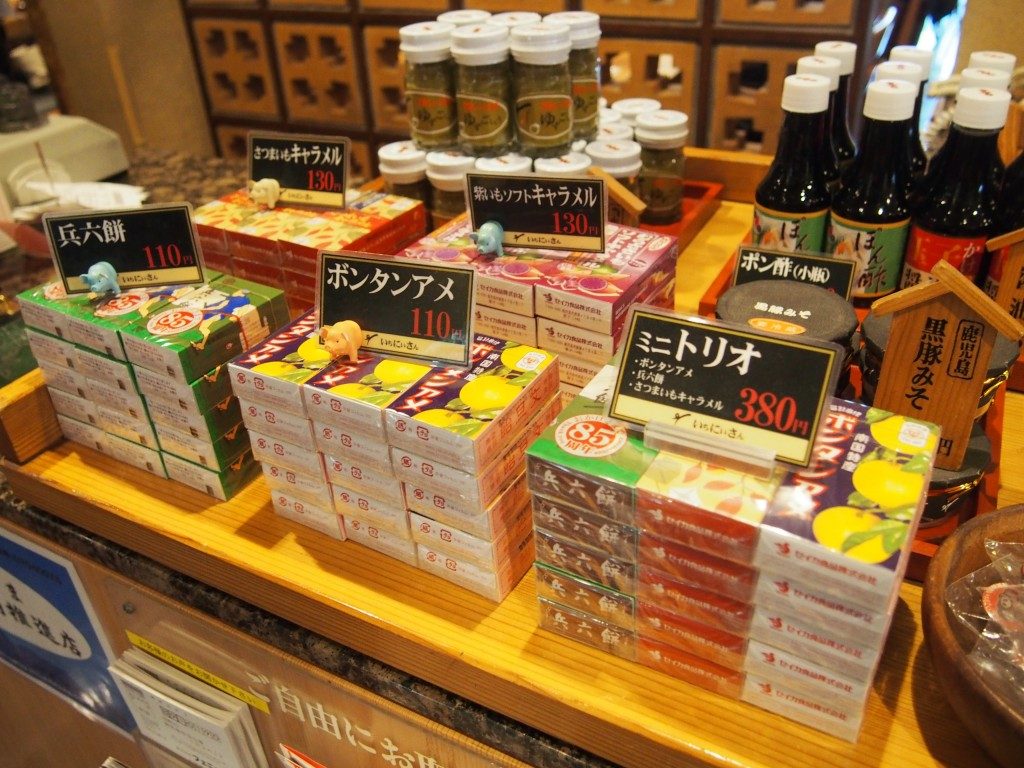 鹿児島のお菓子