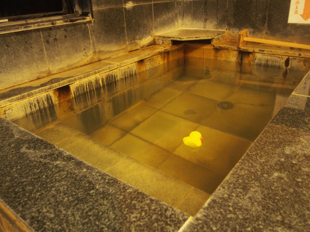 かれい川の湯