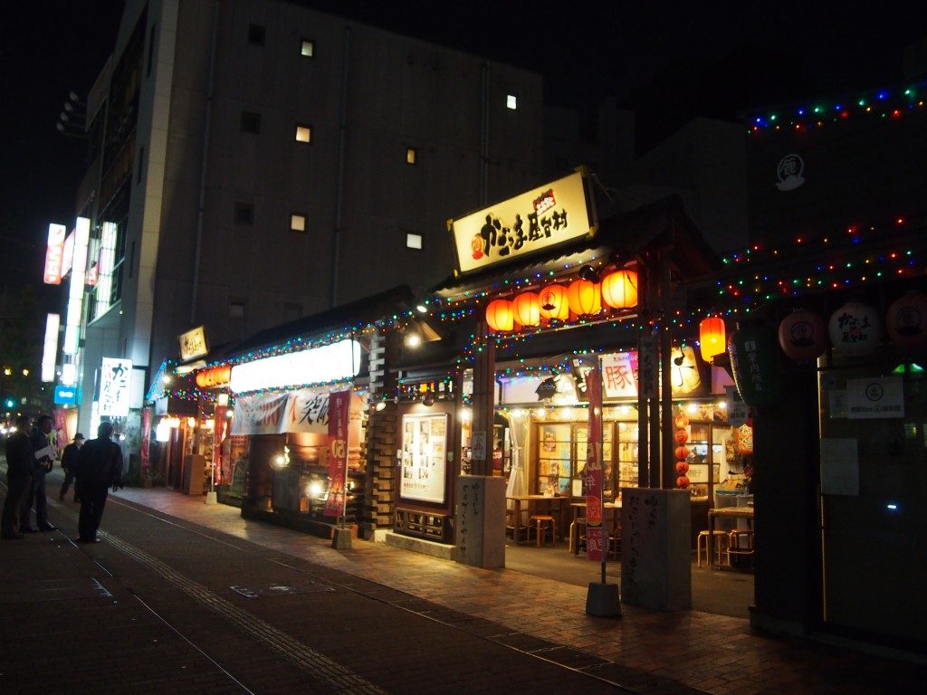 かごしま屋台村の入口