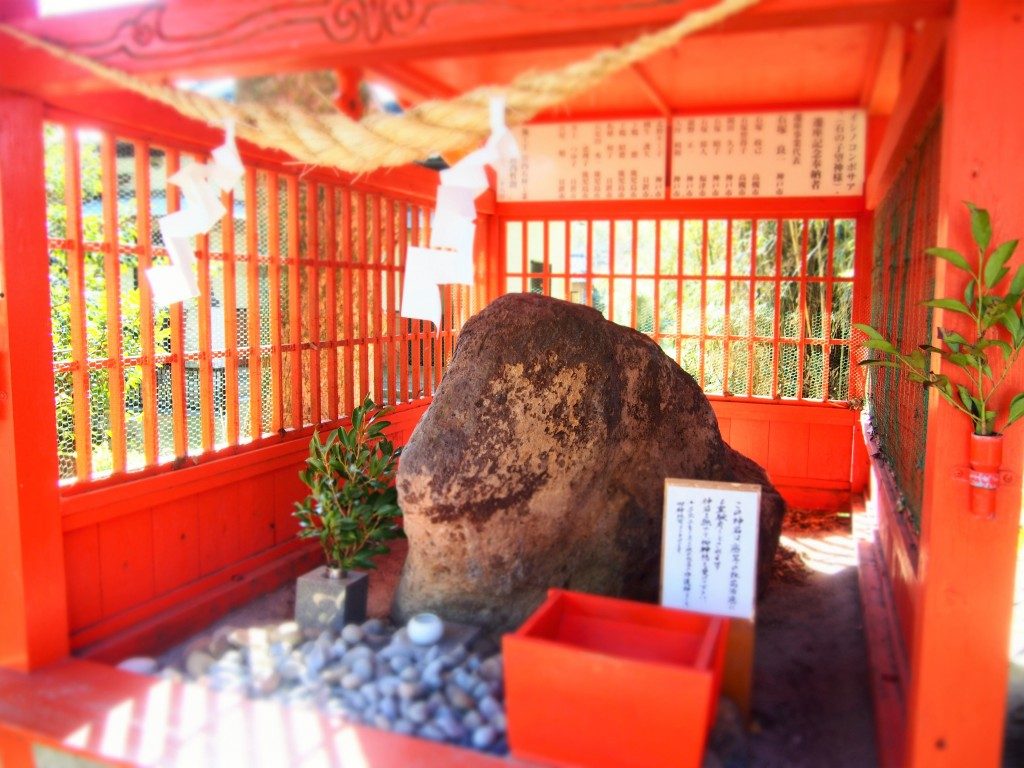 石の子望神様
