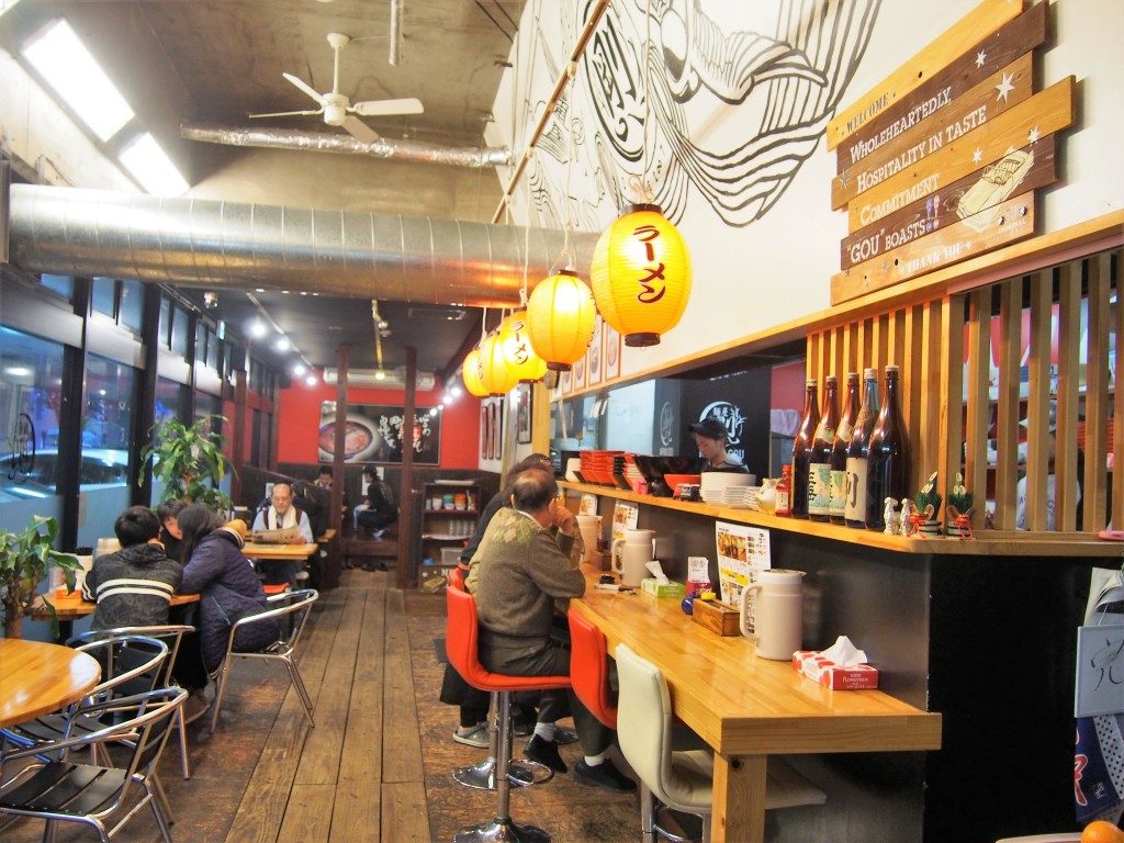 麺屋剛の中