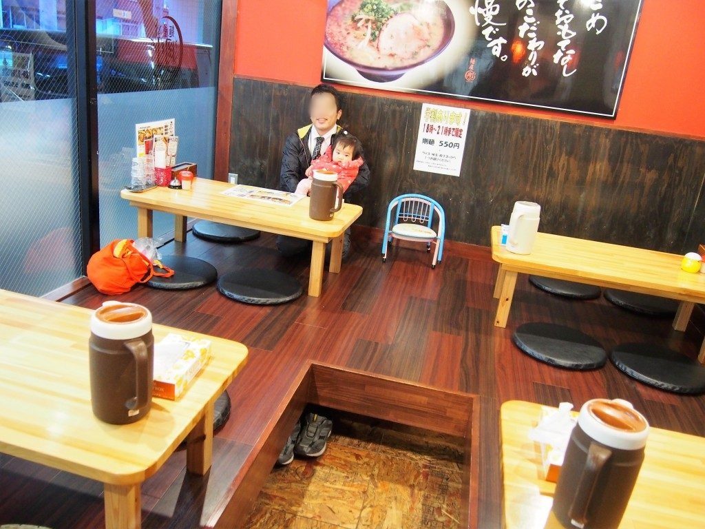 ラーメン