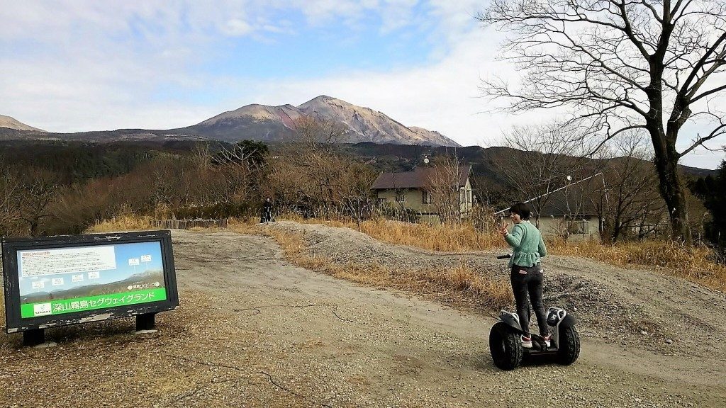 キッチンガーデン夢見ヶ丘でセグウェイ