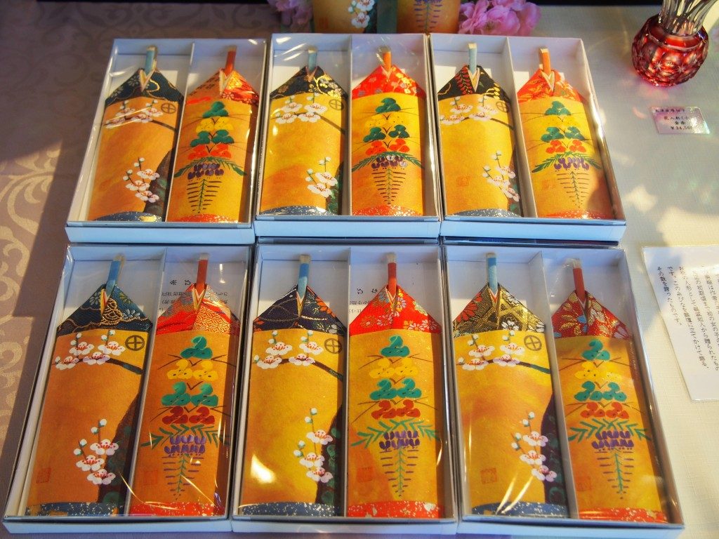 磯工芸館の糸びな