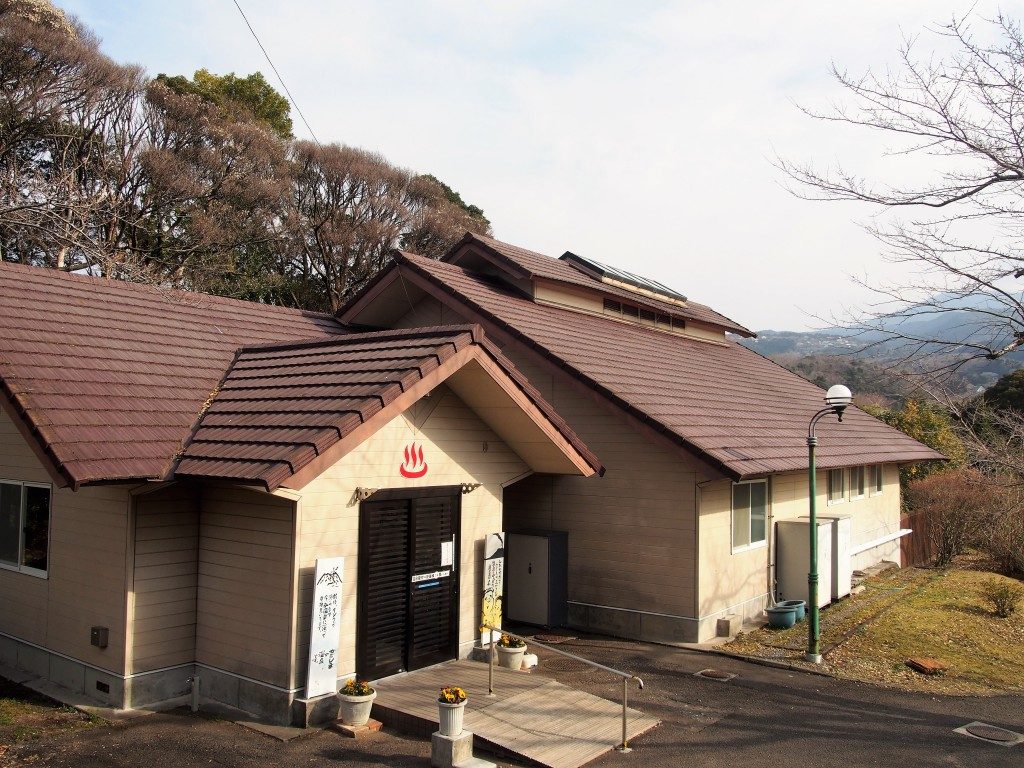 霧島高原国民休養地シンフォニースパ