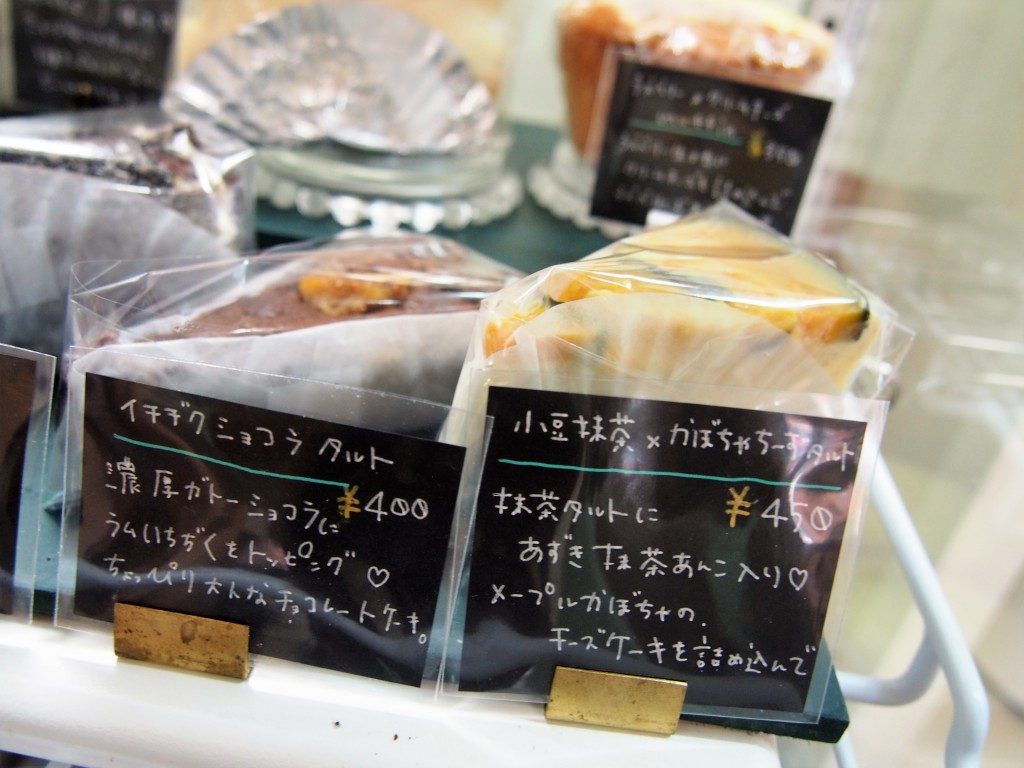 カフェ・オズヌのスイーツ