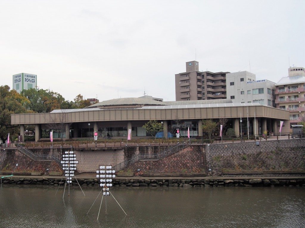 維新ふるさと館