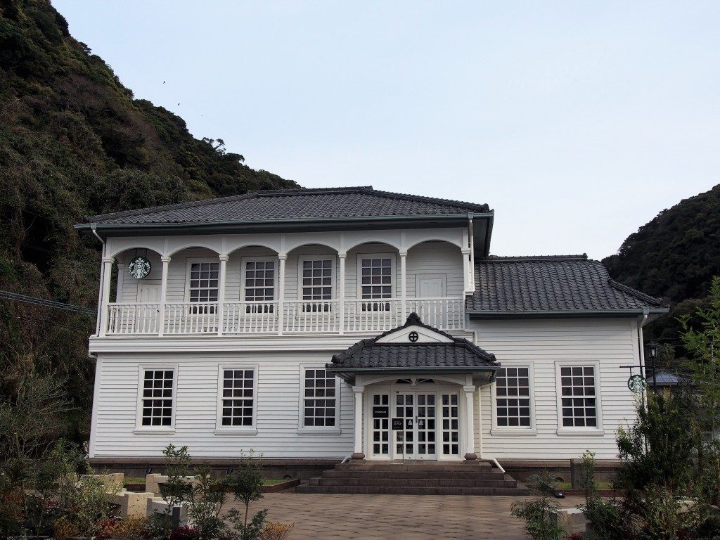 スターバックス鹿児島仙巌園店