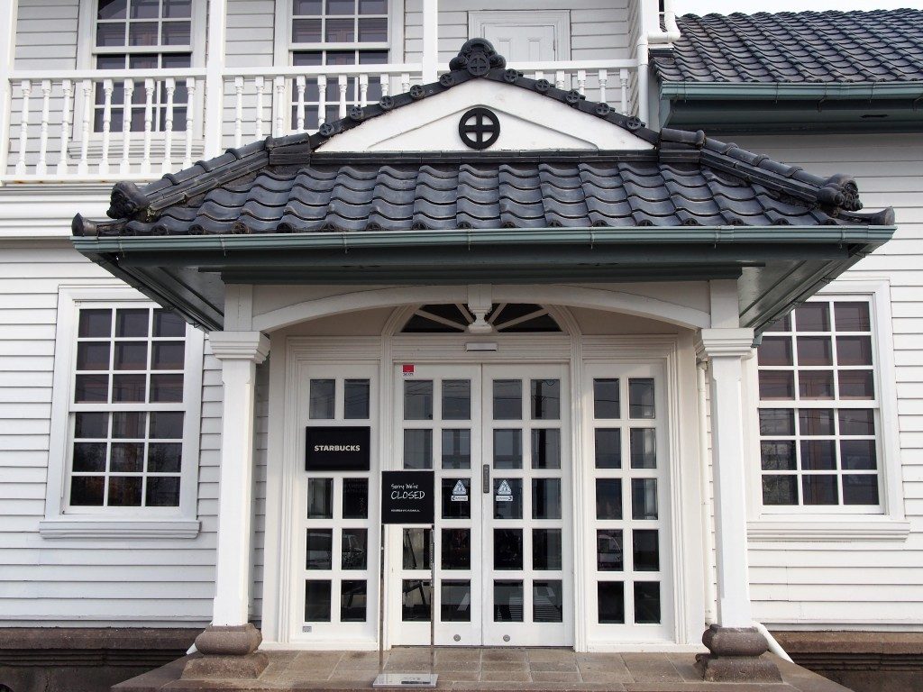 スターバックス鹿児島仙巌園店の玄関