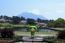 鹿児島県立吉野公園