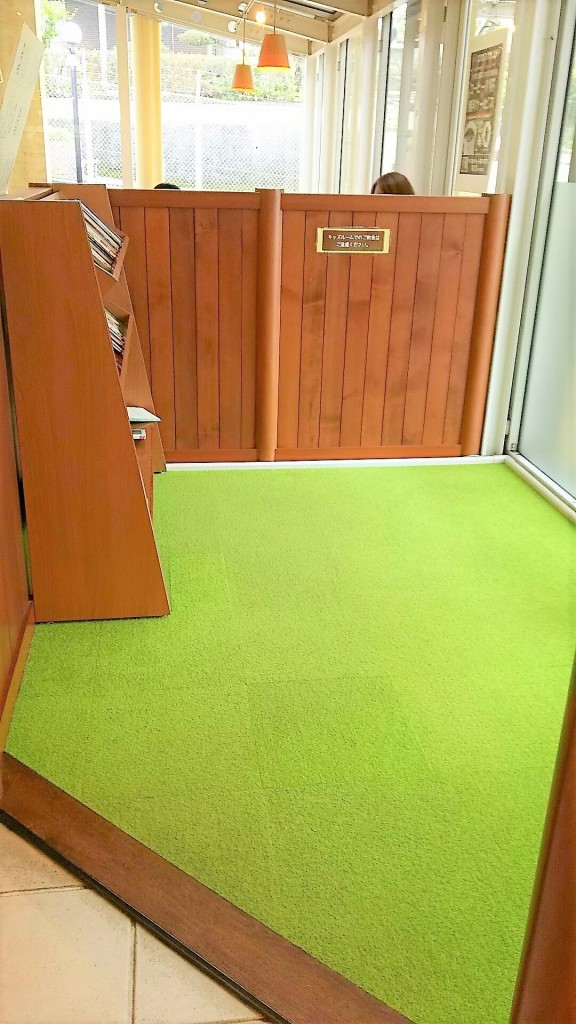 石窯パン工房パラッソ