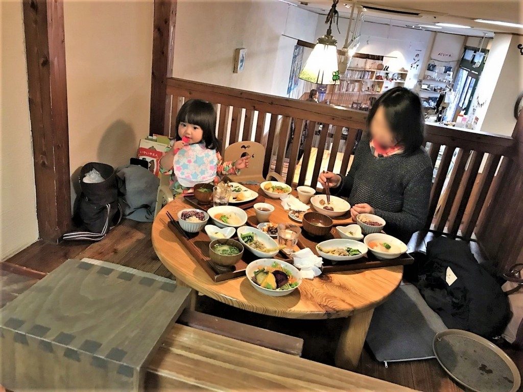 地球畑カフェ