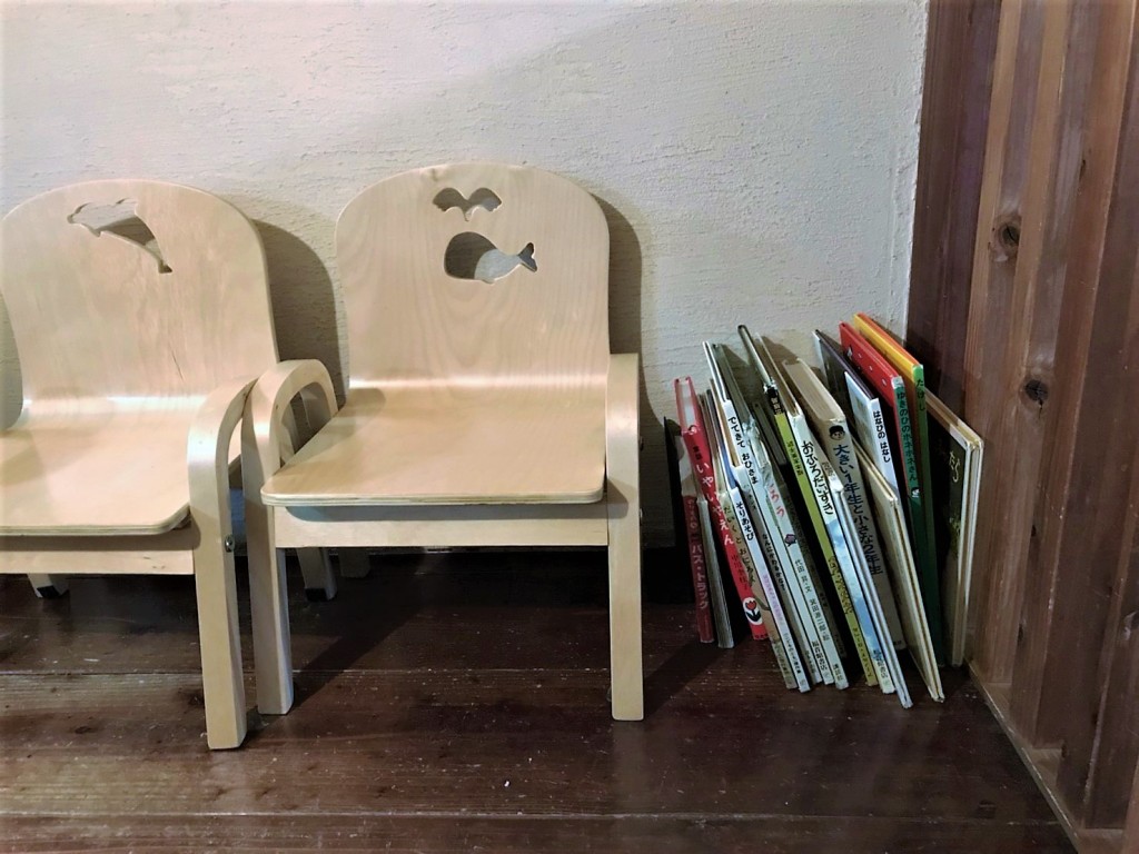 地球畑カフェ