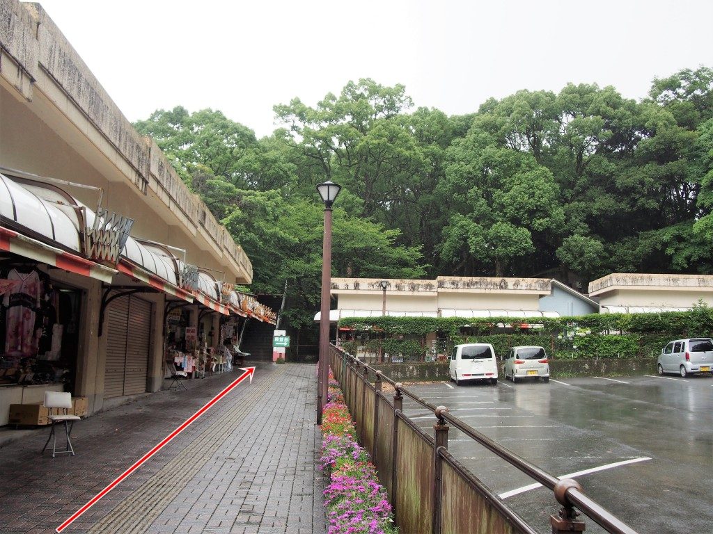 城山展望台駐車場