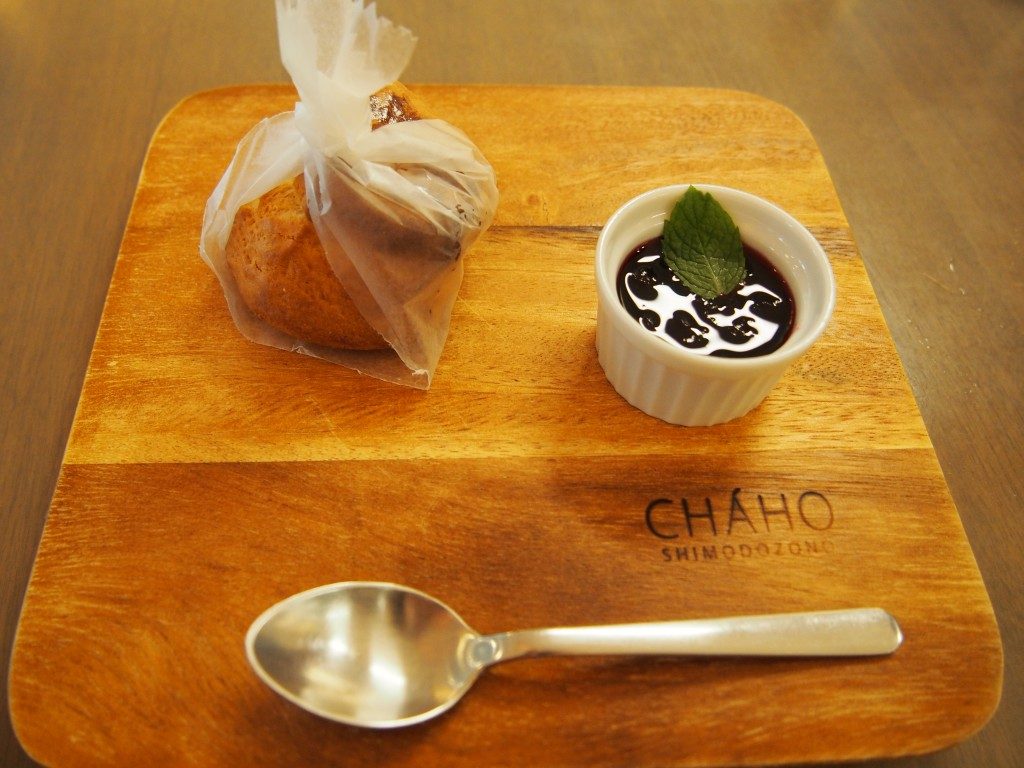 下堂薗茶舗のスコーン