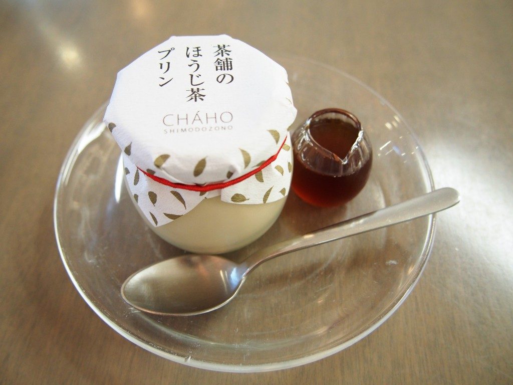 下堂薗茶舗