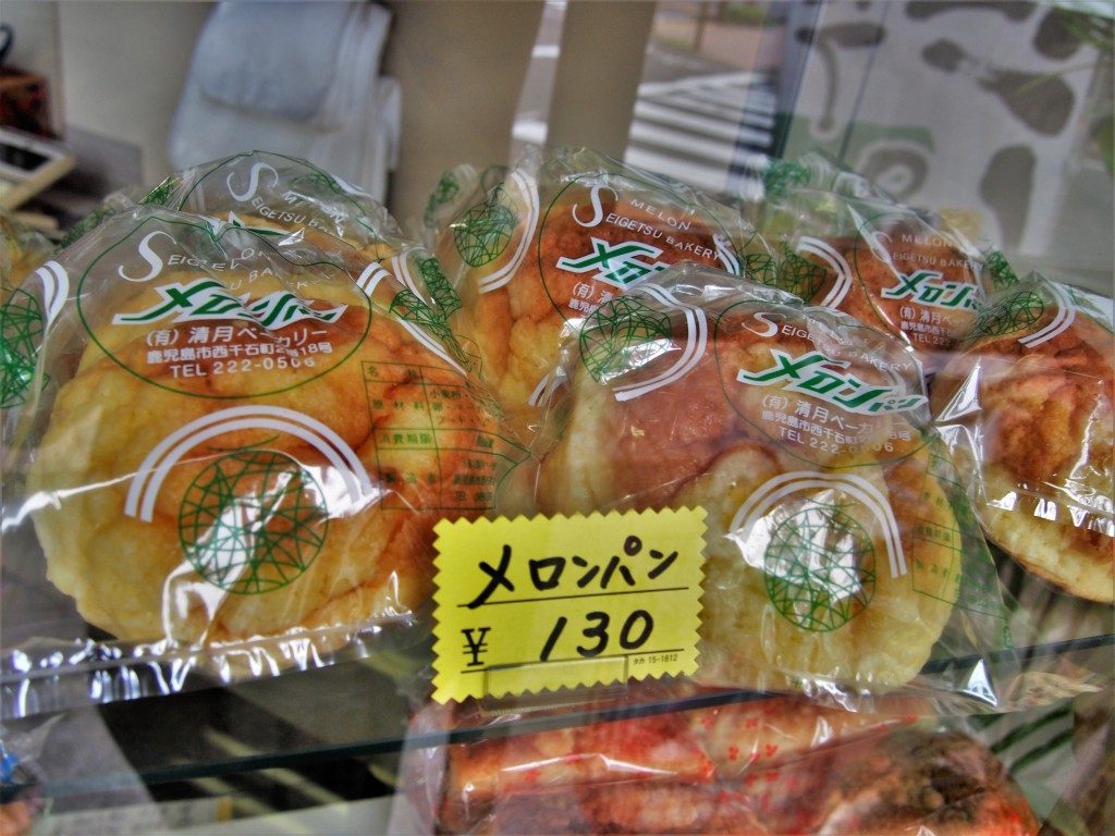 清月ベーカリーのメロンパン