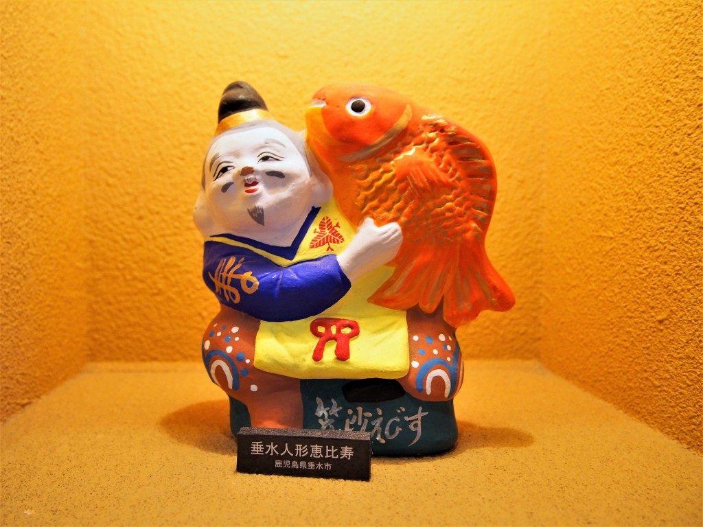 笠沙恵比寿の恵比寿様