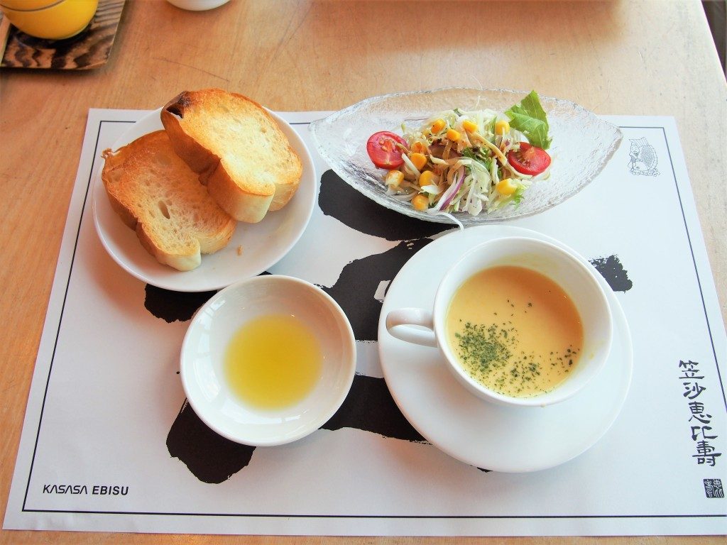 笠沙恵比寿の海鮮パスタ