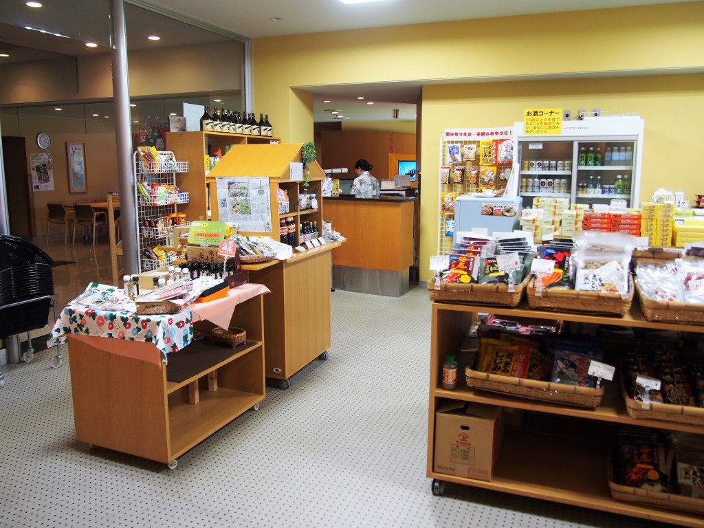 笠沙恵比寿の売店