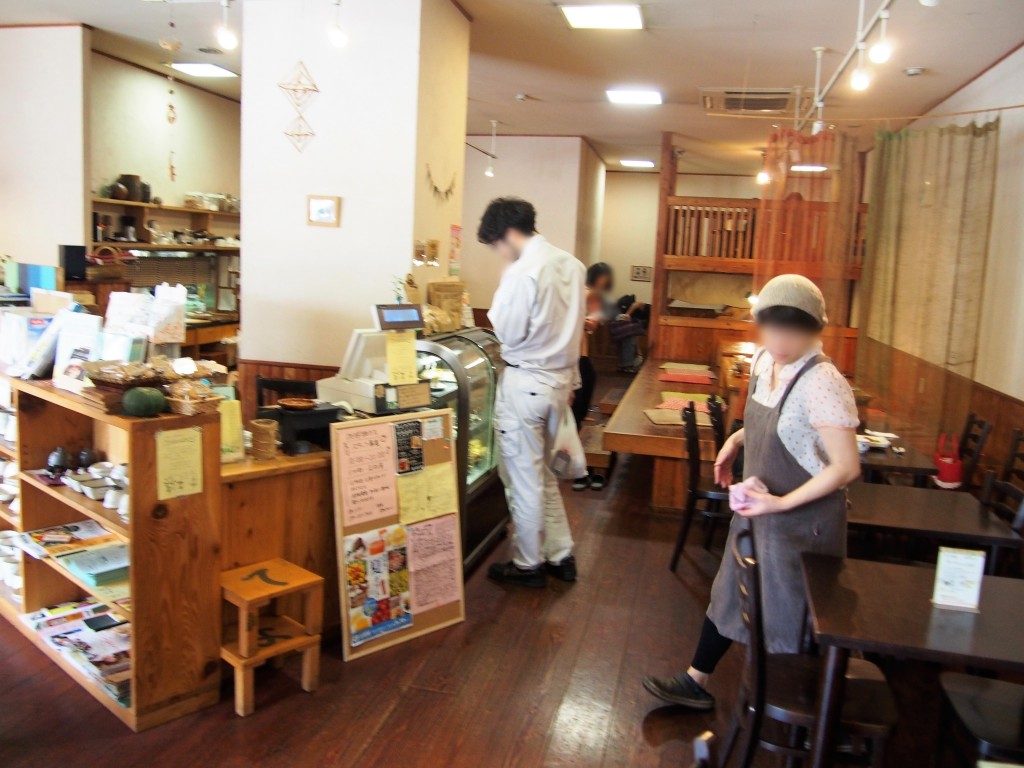 地球畑カフェのメニュー