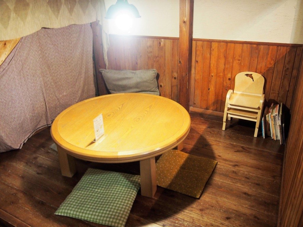 地球畑カフェ
