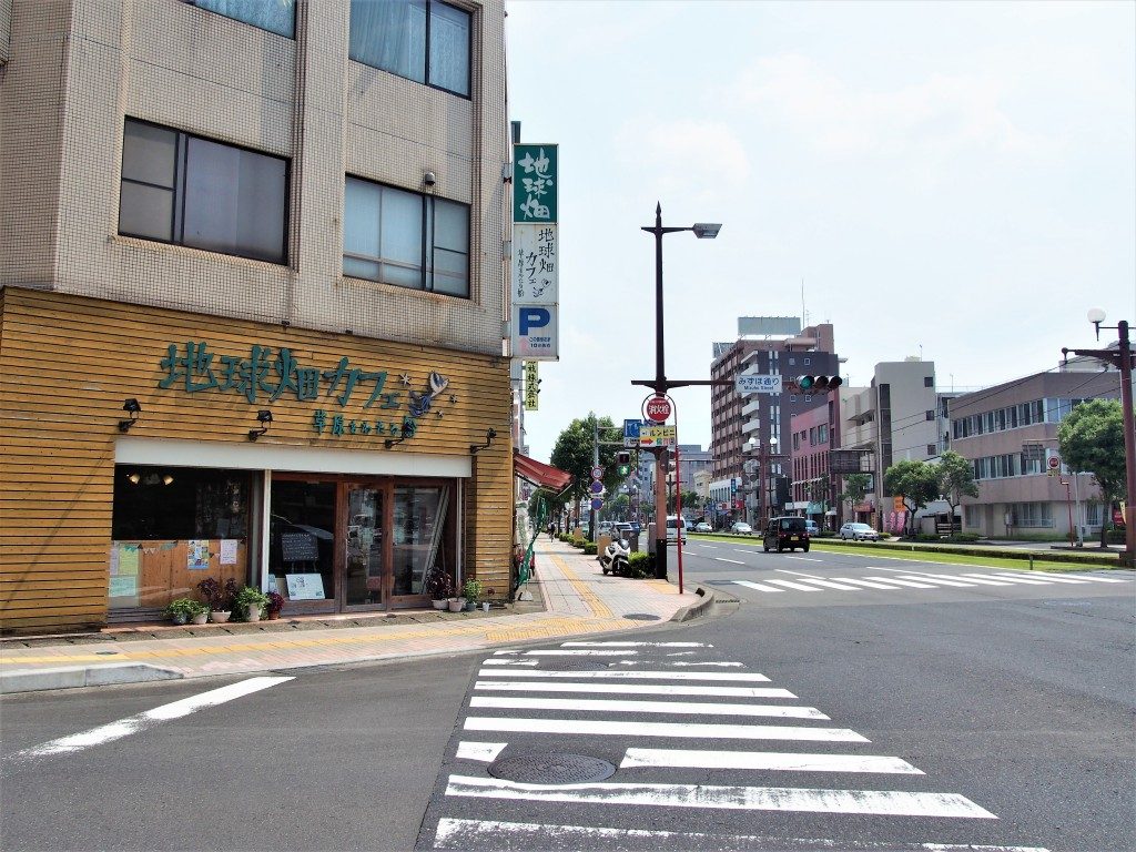 地球畑カフェ