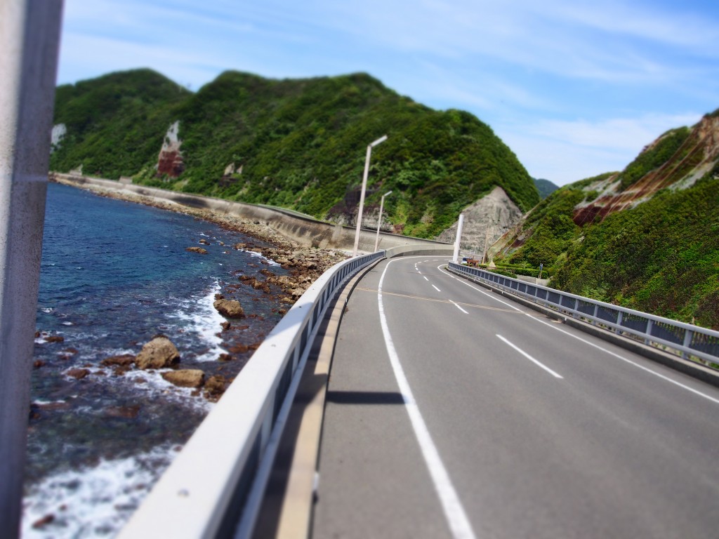 甑大明神橋