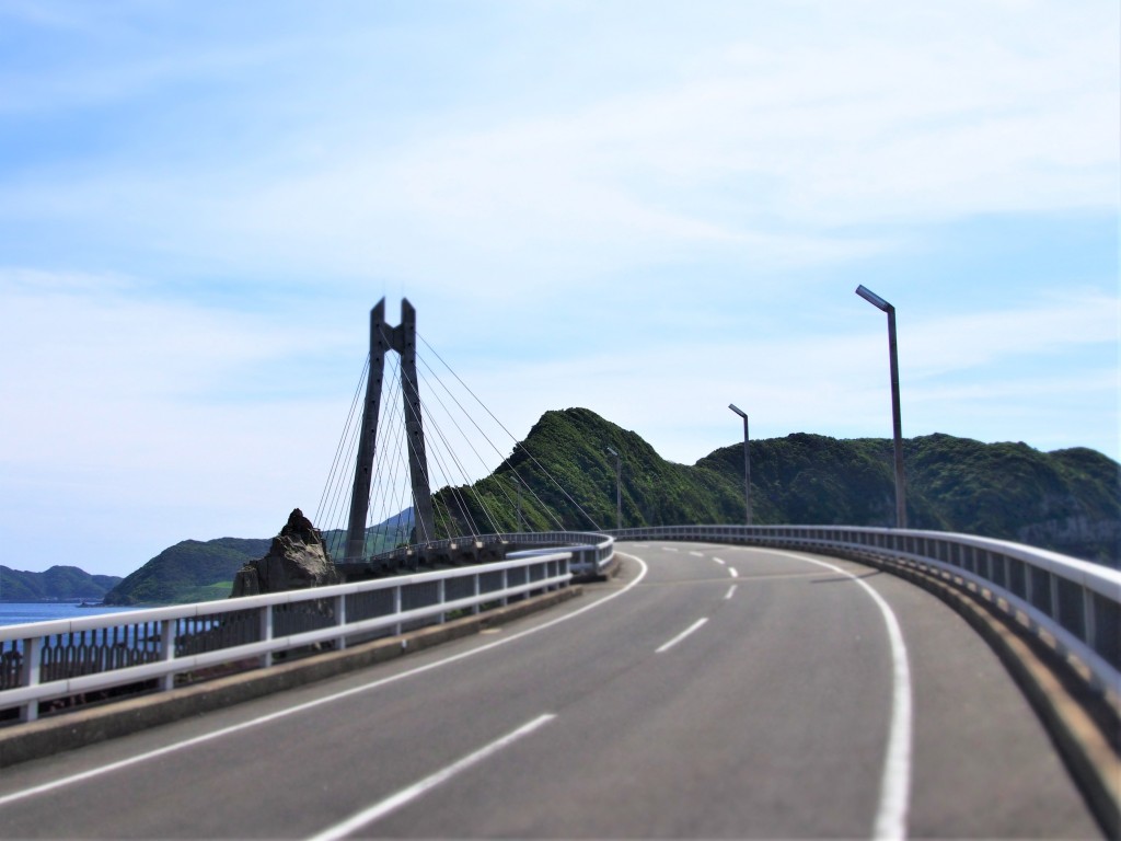 甑大明神橋