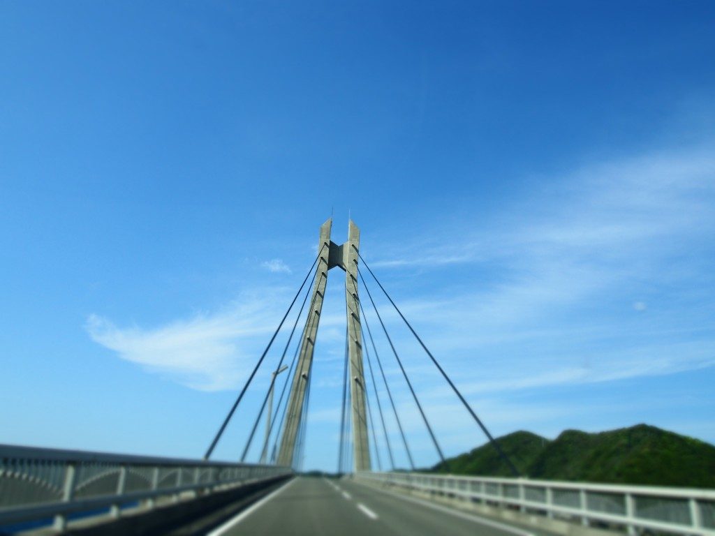 甑大明神橋
