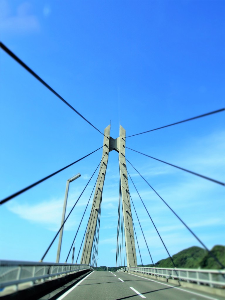 甑大明神橋