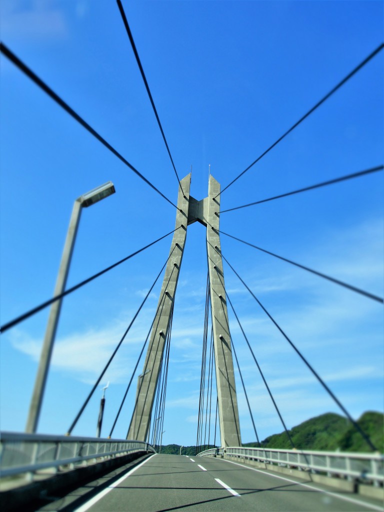 甑大明神橋
