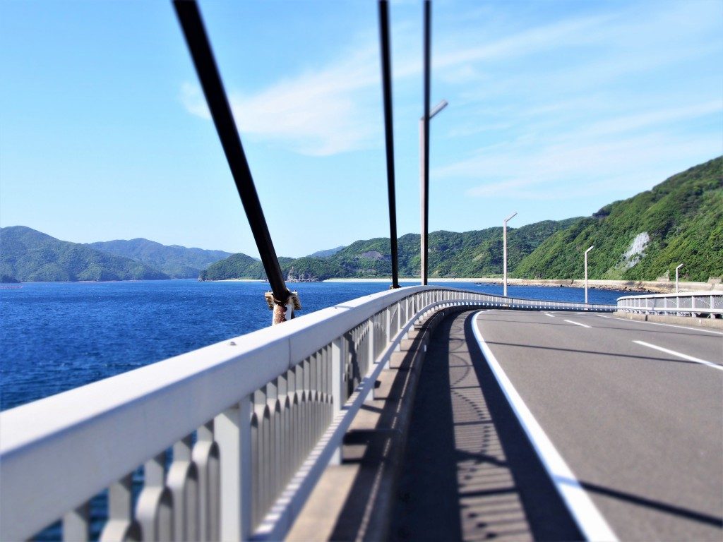 甑大明神橋