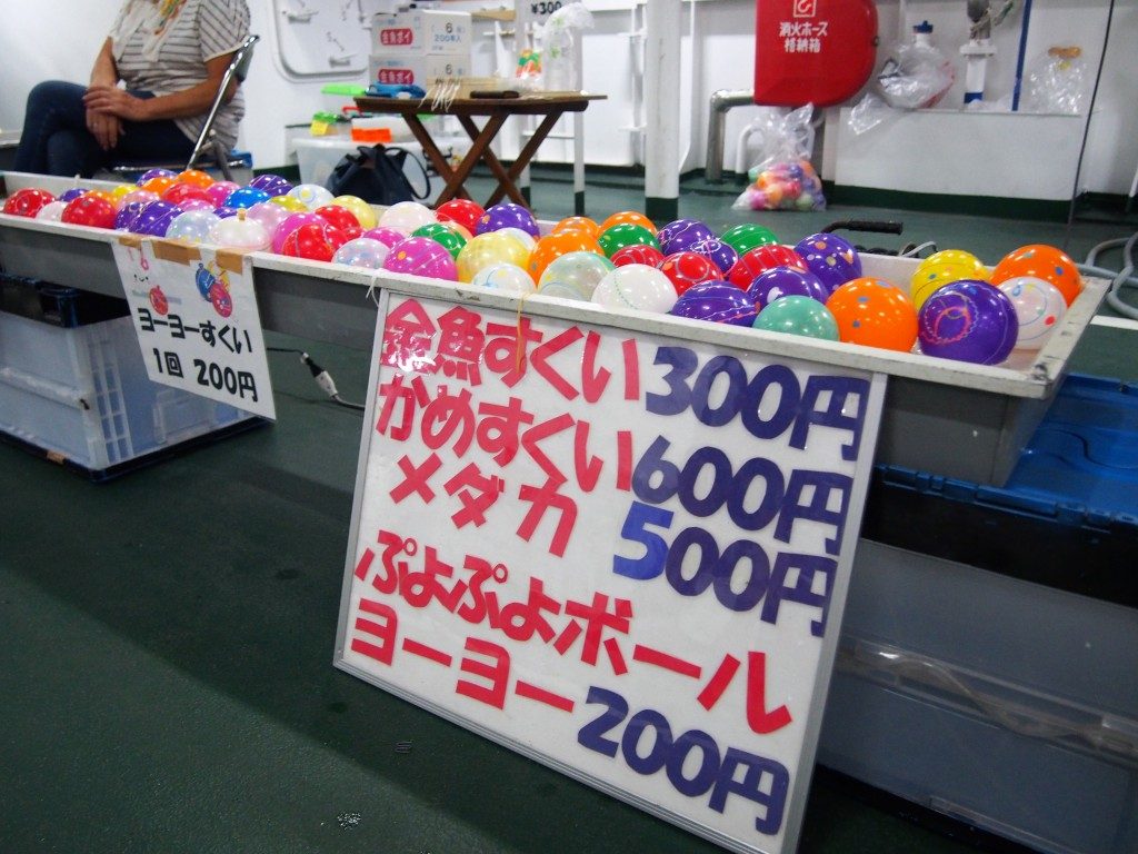 桜島納涼観光船の移動販売車コーナー