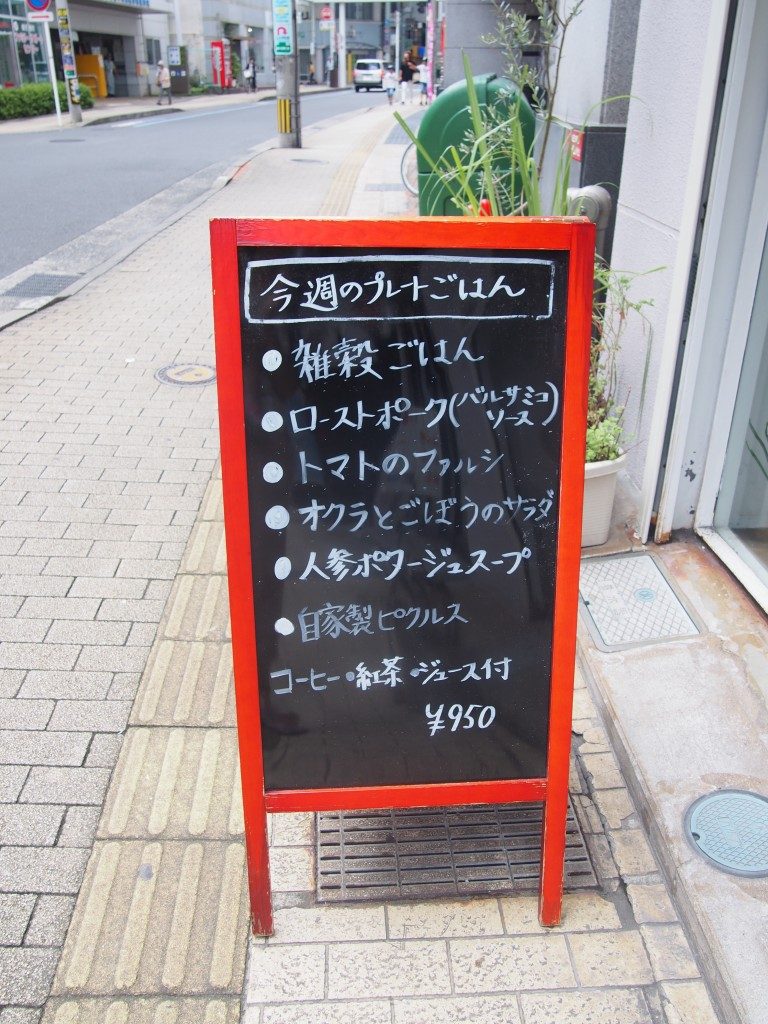ワッフルカフェルーカ