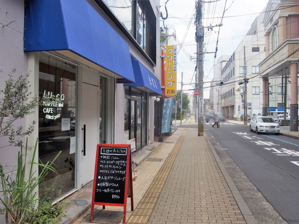 ワッフルカフェルーカ