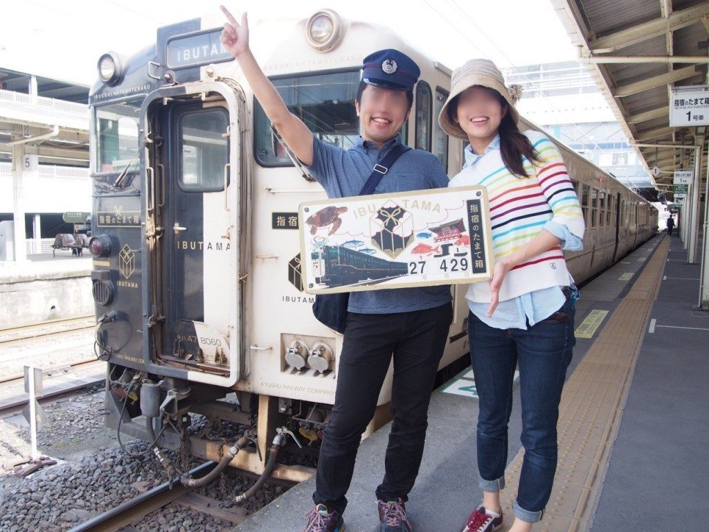 特急 指宿のたまて箱 鹿児島中央駅と指宿駅を結ぶ観光列車 地元人おすすめ 鹿児島観光ガイド