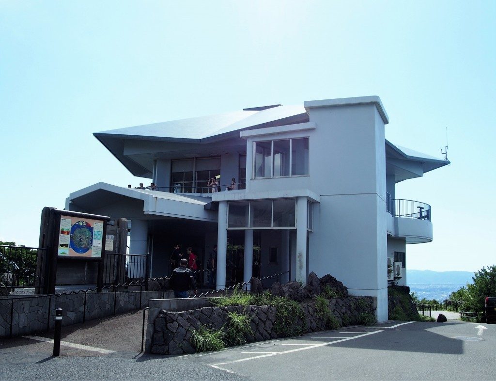 湯之平展望所