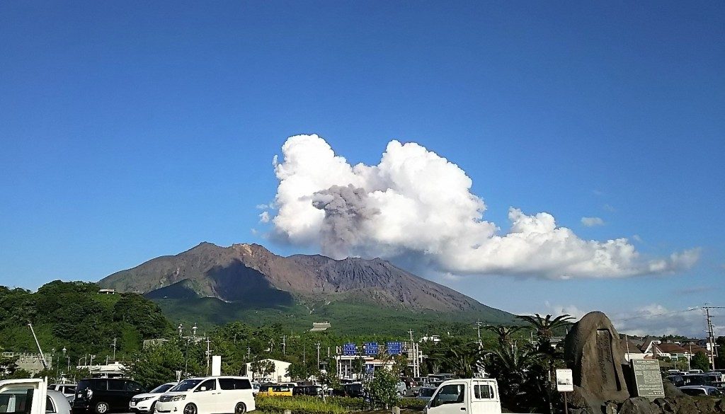 桜島マグマ温泉
